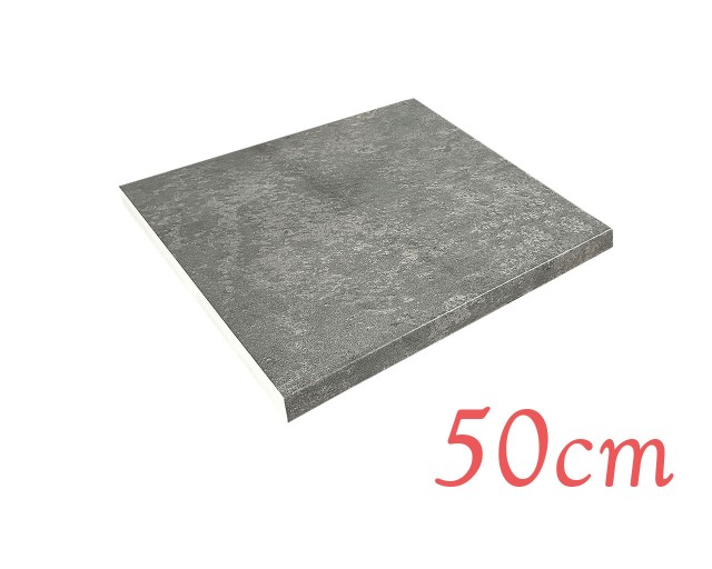 Blat atermic culoare Beton 50 cm